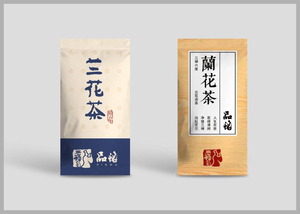 保亭食品包装设计：安全为本，体验为王，守护城市美食产业根基